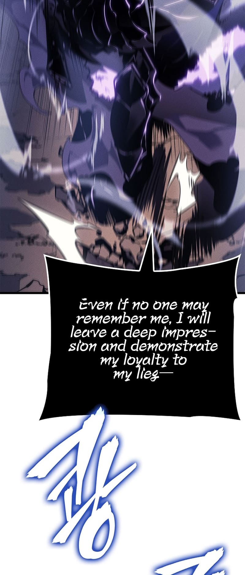 Solo Leveling, Chapter 198 image 13